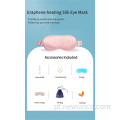 Modern Healthy Easy Blink Eyeshade